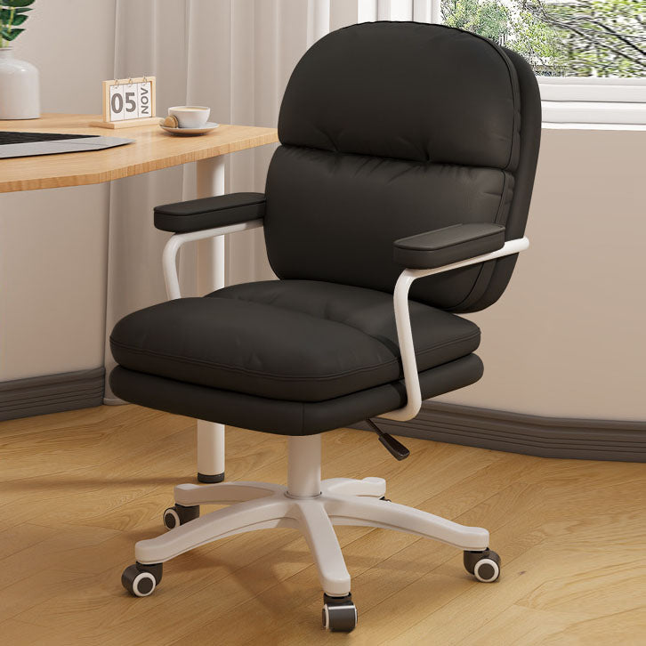 Modern Minimalist PU Leather Nylon Mid-Back Height Adjustable Desk Chair Backrest Armrest For Home Office